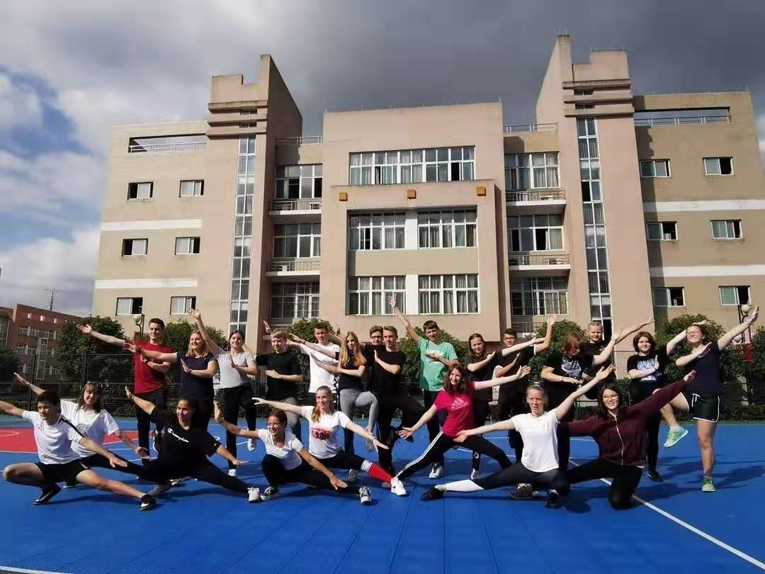 China Schüleraustausch Ubbo Emmius Gymnasium Leer